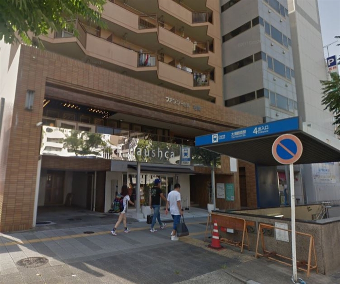 浮気調査 名古屋