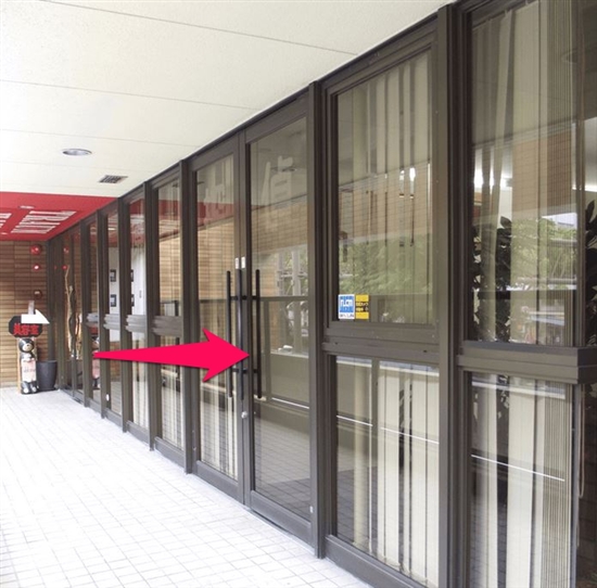 原一探偵事務所 名古屋