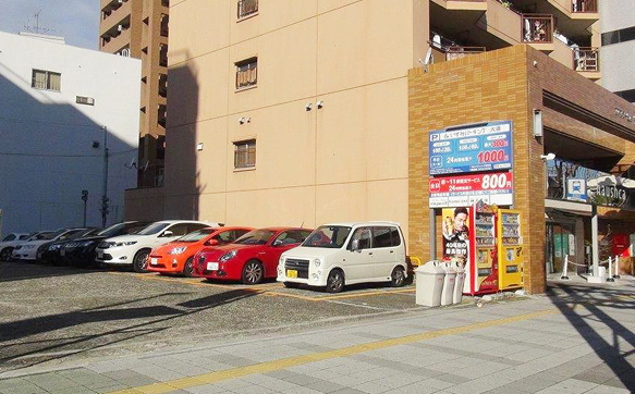 原一探偵事務所 名古屋